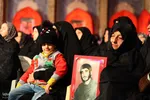 چهارمین یادواره شهدای شمال شهر اصفهان