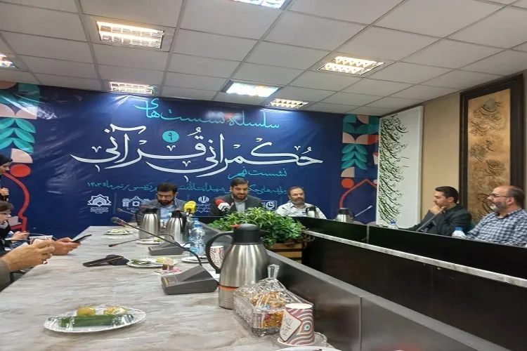 توحید سیاسی و عدم پذیرش ولایت دشمن؛ ویژگی سبک حکمرانی شهید جمهور