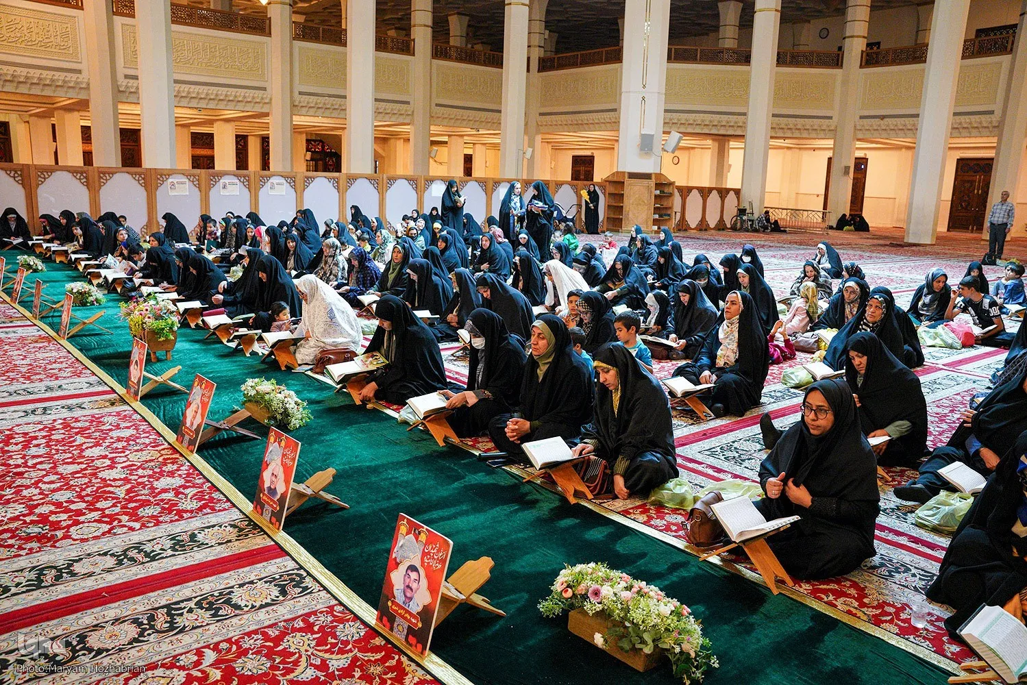 دوره مطالعاتی تفسیر قرآن در تهران برگزار می‌شود
