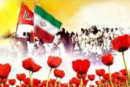 تجلیل از ایثارگران و پیشکسوتان ناجا در مسجد جامع غدیرخم
