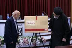مراسم گرامیداشت استاد محمدکریم باریک‌بین، نسخه‌شناس قزوینی
