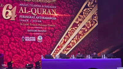 اولین روز مسابقات بین‌المللی قرآن مالزی
