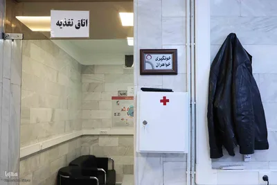 نذر خون در تاسوعا‎