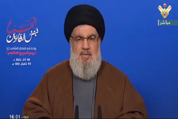 Nasrullah: Ukrayna'da yaşananlar ibret verici bir olay