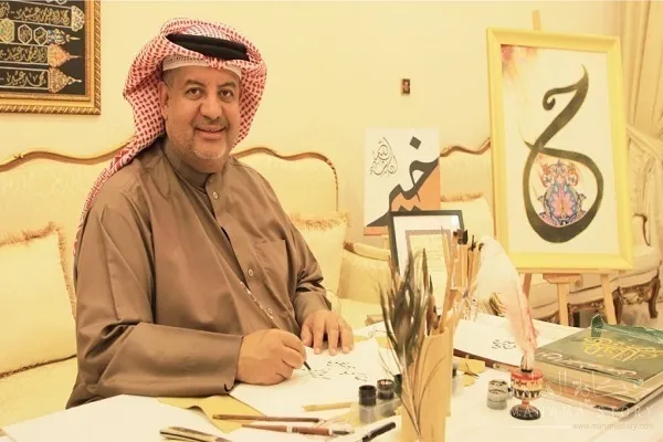 Ang Taga-Bahrain na Kaligrapyo ay Nagsabi na ang Pagkokopya ng Quran ay Tumaas na Interes sa Arabikong Kaligrapya