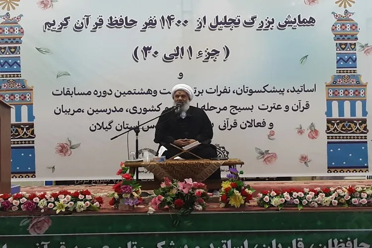 منبرهای قرآنی را در گیلان برگزار کنید