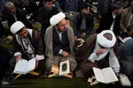 محفل انس با قرآن کریم «بشری» در حرم حضرت سید محمد بن موسی الکاظم(ع)