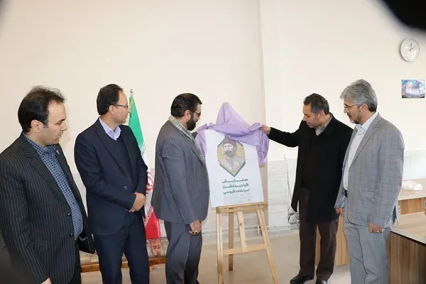 پوستر همایش «امیر نظام گروسی» در شهر بیجار رونمایی شد