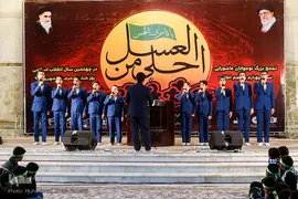 سوگواره «احلی من العسل»