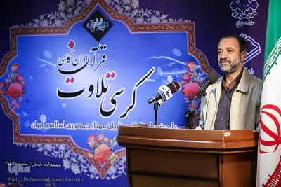 علی سرابی٬ قائم مقام شورای عالی قرآن