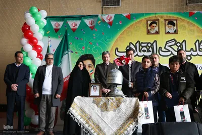 مراسم زنگ انقلاب در اصفهان