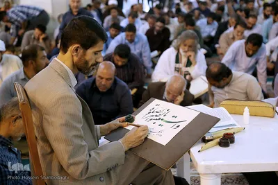 مراسم ترتیل‌خوانی قرآن کریم در حرم مطهر حضرت فاطمه معصومه(س)