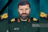 کلیپ | شهید خدمت از دیار کوهرنگ