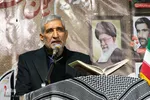 بیست‌وپنجمین یادواره شهدای زفره در اصفهان