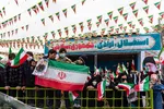 مراسم گرامیداشت ۲۲ بهمن - کرج