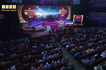 Malezya Uluslararası Kur’an yarışmasının açılış töreni | video