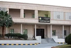 Ərəbistan 38 nəfəri edama məhkum etdi