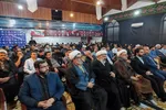 تجلیل از برترینهای چهل و هشتمین دوره  مسابقات قرآن اوقاف مازندران