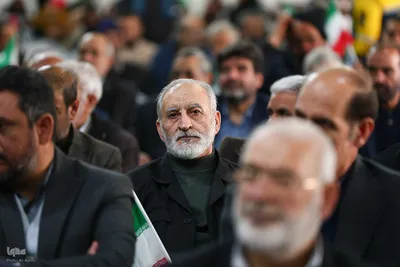 مراسم گرامیداشت آغاز دهه فجر در اصفهان