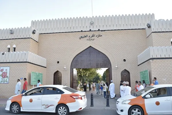 برگزاری نمایشگاه پیامبر اعظم(ص) در عمان