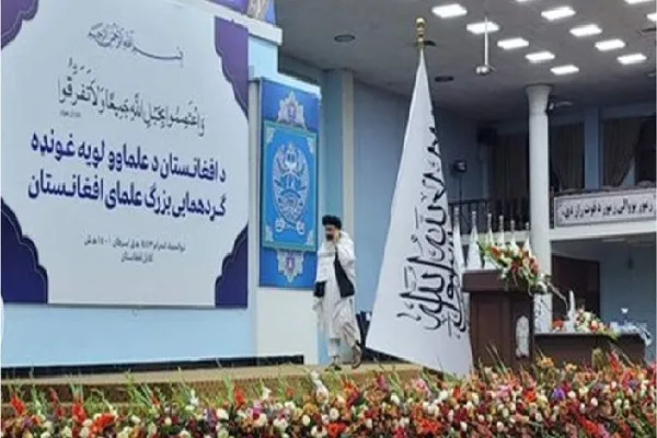 جهان با دولت موقت طالبان تعامل کند