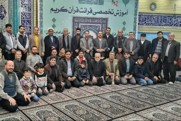 کلاس آموزش قرآن در مسجد امام حسین(ع) اسلامشهر برگزار شد