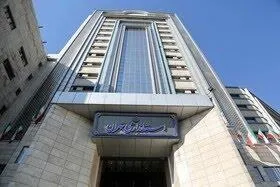 ادارات، مدارس و دانشگاه‌های تهران تعطیل شد
