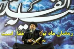 شب نوزدهم ماه مبارک رمضان در مصلی مهدیه امام خمینی(ره) اهواز 