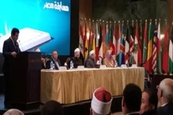 Egypt’s Int’l Quran Contest to Kick Off Today