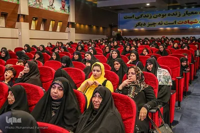 یادواره شهدای جهادگر کشور