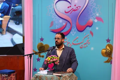 اختتامیه پنجمین کنگره ملی شعر حضرت مادر در اصفهان