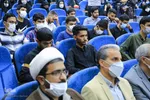 آغاز دوره دانشجویی «حامیم» ـ دانشگاه بیرجند