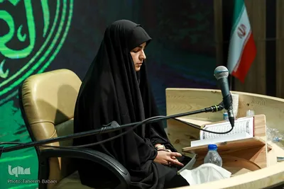 چهل و پنجمین دوره مسابقات قرآن کریم مرحله استانی