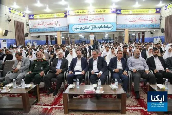 «کاروان نبوی» زوج‌های جوان بوشهری