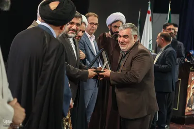 همایش یاوران وقف
