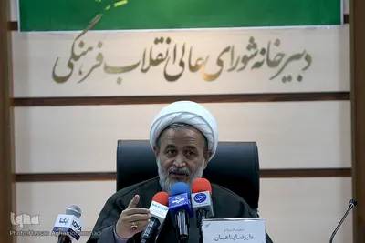 حجت‌الاسلام و المسلمین علیرضا پناهیان، استاد دانشگاه 