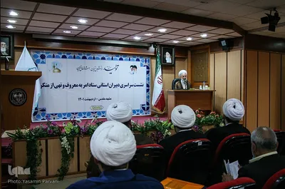 نشست سراسری دبیران ستاد امر به معروف و نهی ازمنکر در مشهد
