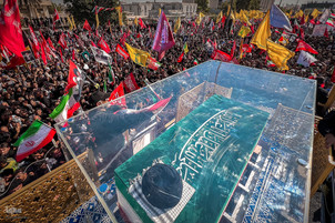 Tasyyi’ Jenazah Pemimpin Revolusi Islam Iran di Najaf al-Asyraf