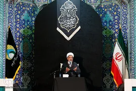 سالروز رحلت حضرت عبدالعظیم حسنی(ع)