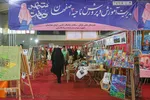 نمایشگاه هنری «شهردخت» در پل تاریخی شهرستان