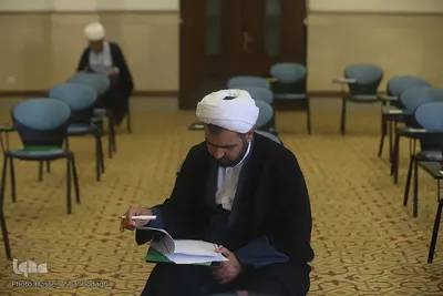 آزمون سطح ۴ مرکز علوم قرآنی حوزه علمیه امام کاظم