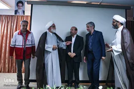 افتتاح دارالقرآن جمعیت هلال احمر استان تهران