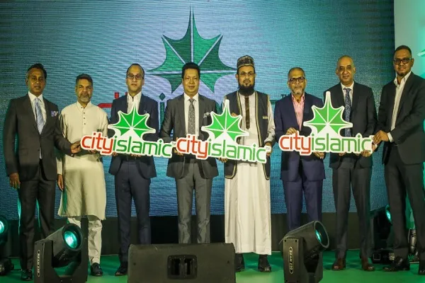 Bank of Bangladesh telah menyertai sistem perbankan Islam