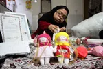 امیدانه‌های نیلوفر