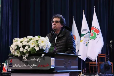 آیین اختتامیه نخستین جشنواره چند رسانه ای جاده سبز