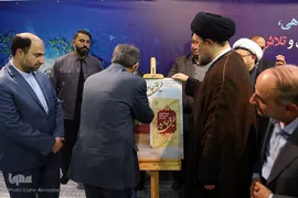 مراسم دیدار جهادگران جهاددانشگاهی با حجت‌الاسلام والمسلمین سیدحسن خمینی، یادگار امام راحل(ره) به مناسبت چهل و پنجمین سالگرد تشکیل جهاددانشگاهی امروز، ۱۸ مردادماه در حسینیه جماران برگزار شد.