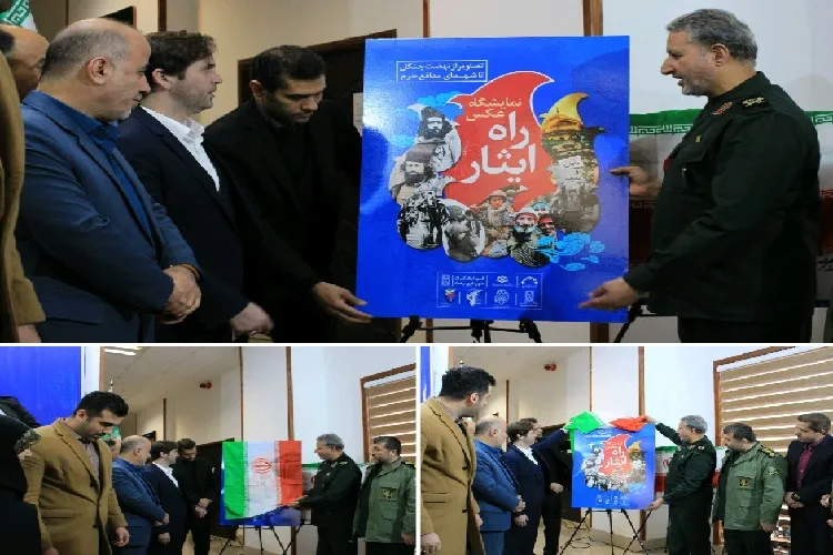 کلمه وحدت شاه بیت فرمایشات امام راحل است
