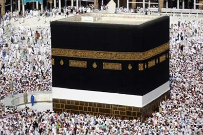 Riyadh Memberikan Kuota Jamaah Iran kepada Pakistan