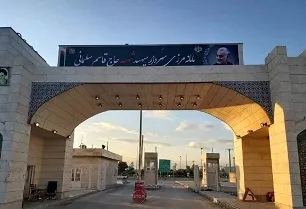 تعطیلی مرز تجاری مهران در اربعین به کمترین زمان می‌رسد