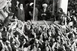 روح خدا، امام خمینی(ره)